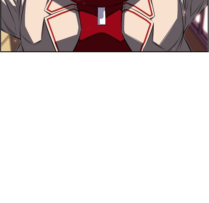 Page 17 of Chapter 73