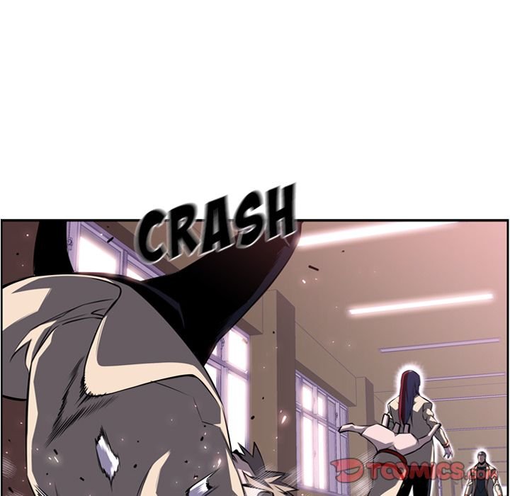 Page 18 of Chapter 73
