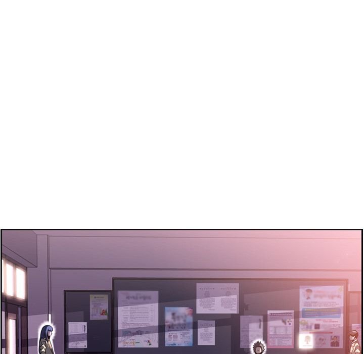 Page 24 of Chapter 73