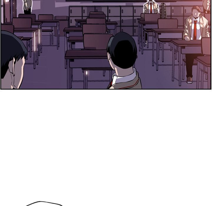 Page 25 of Chapter 73