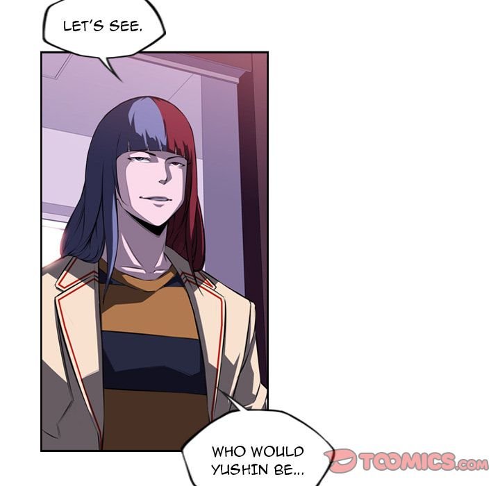 Page 26 of Chapter 73