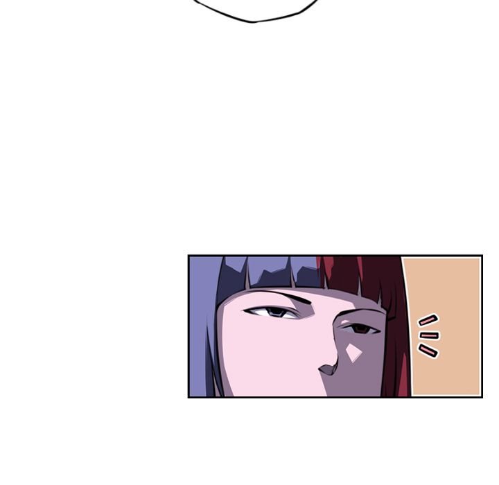 Page 27 of Chapter 73