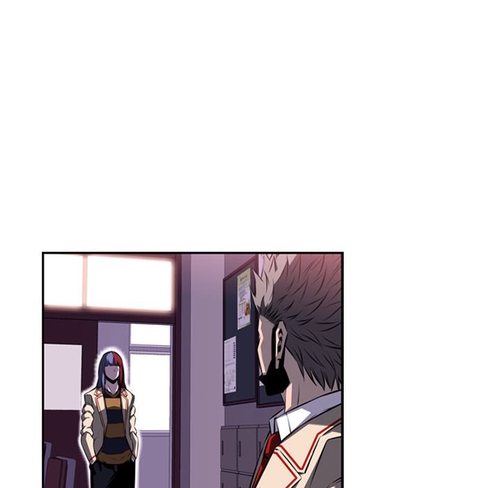 Page 28 of Chapter 73