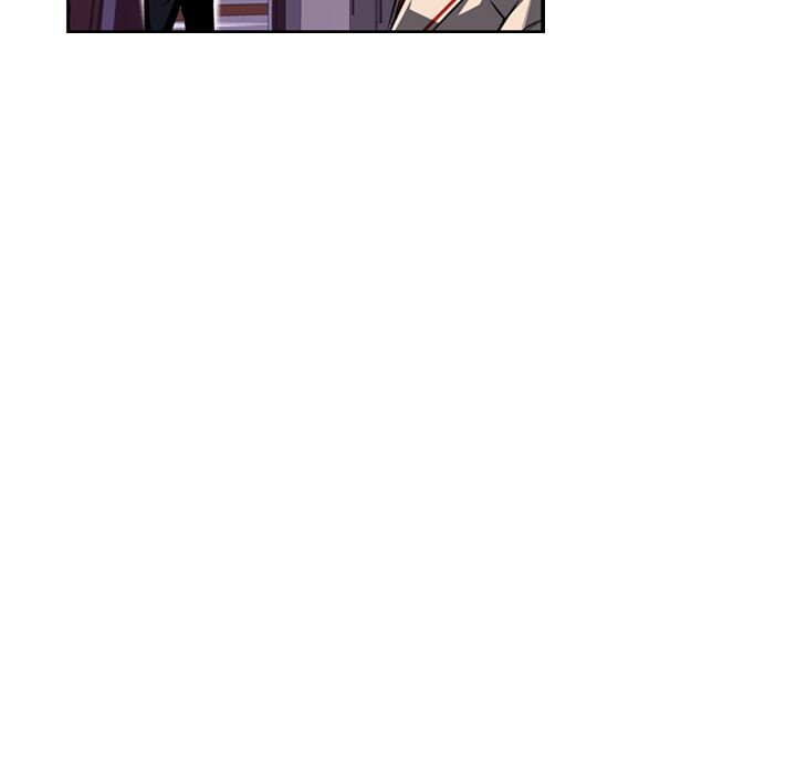 Page 29 of Chapter 73