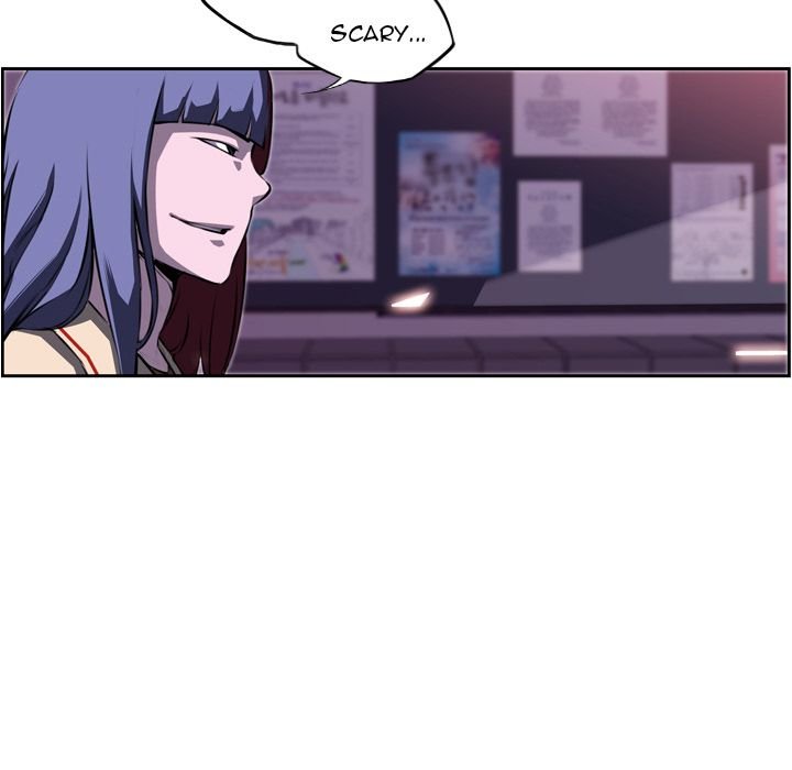 Page 33 of Chapter 73