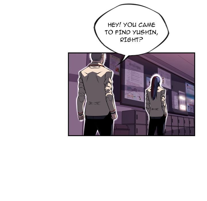 Page 37 of Chapter 73