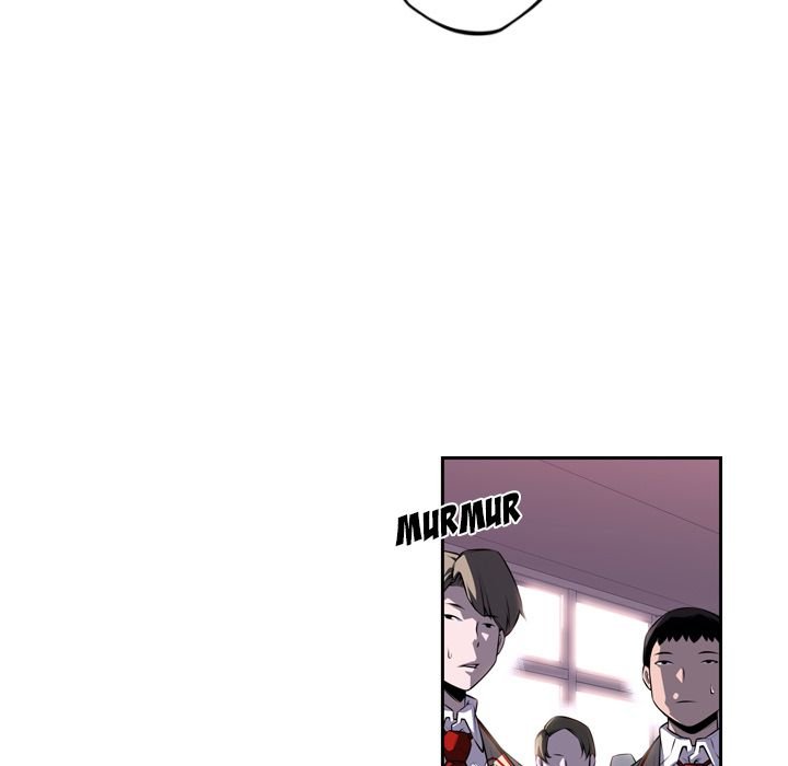 Page 39 of Chapter 73