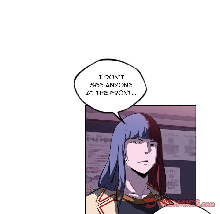 Page 42 of Chapter 73