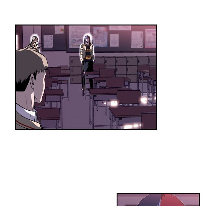 Page 44 of Chapter 73