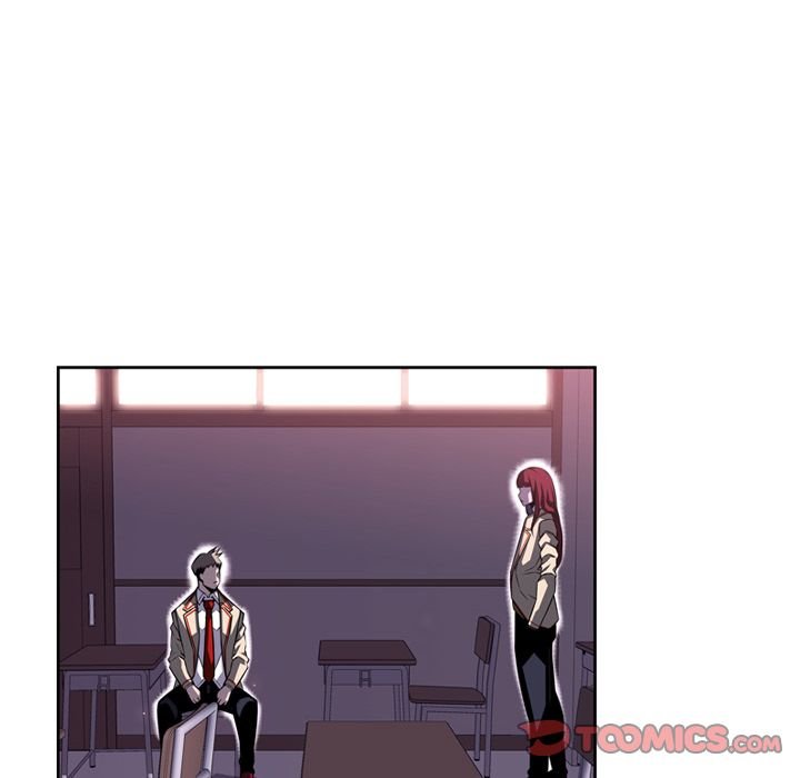 Page 46 of Chapter 73