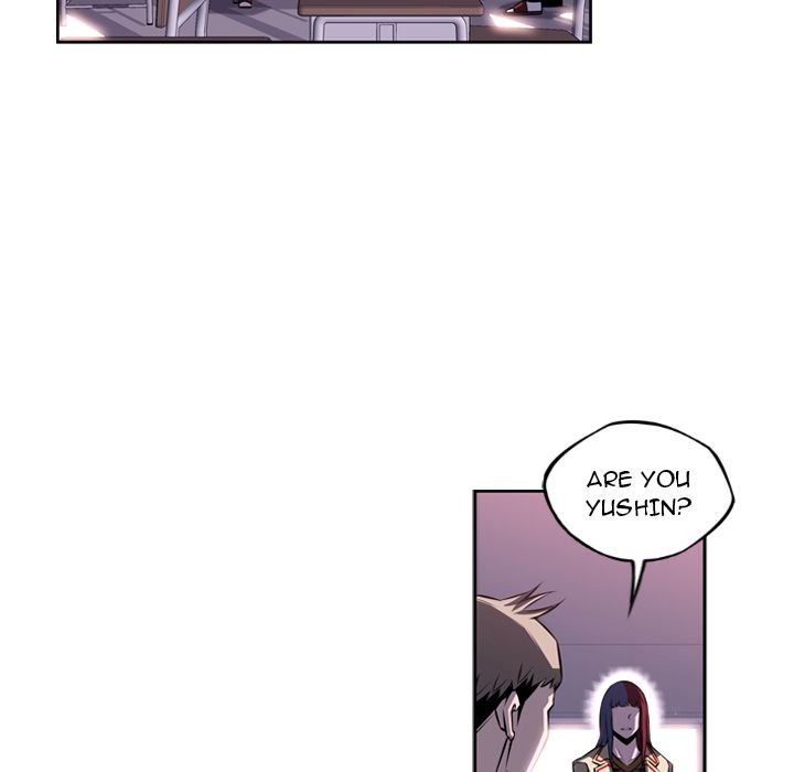 Page 47 of Chapter 73