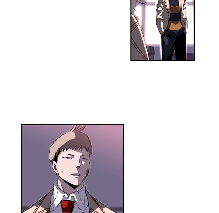 Page 48 of Chapter 73