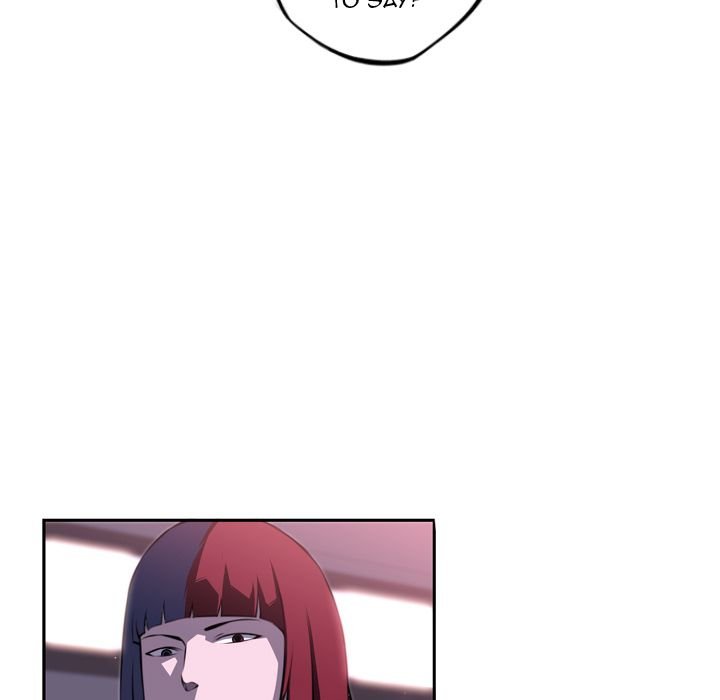 Page 51 of Chapter 73
