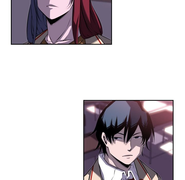 Page 52 of Chapter 73