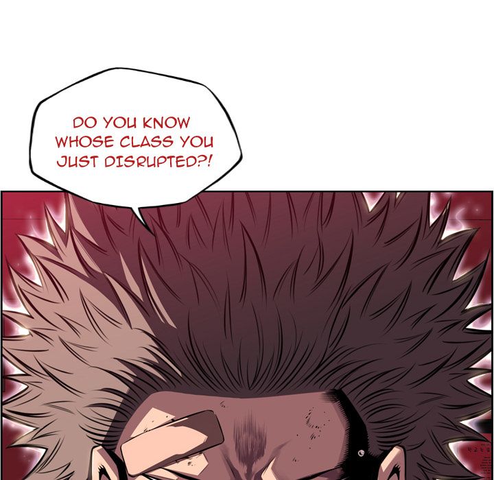 Page 65 of Chapter 73