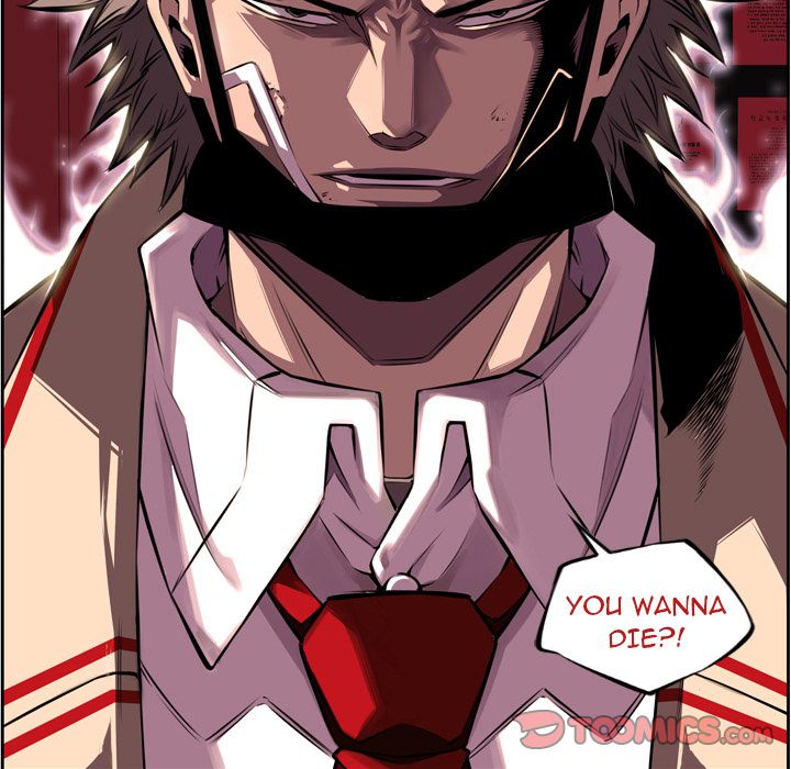 Page 66 of Chapter 73