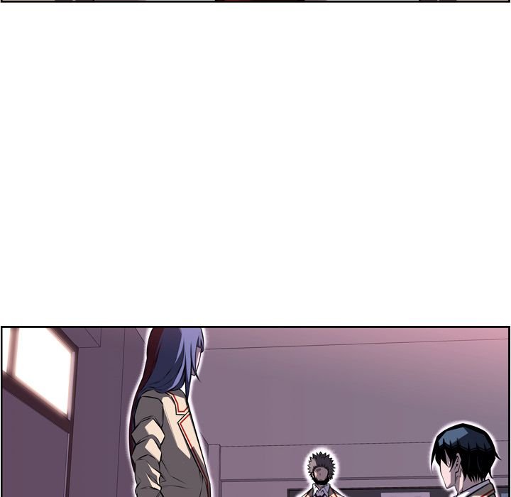 Page 67 of Chapter 73