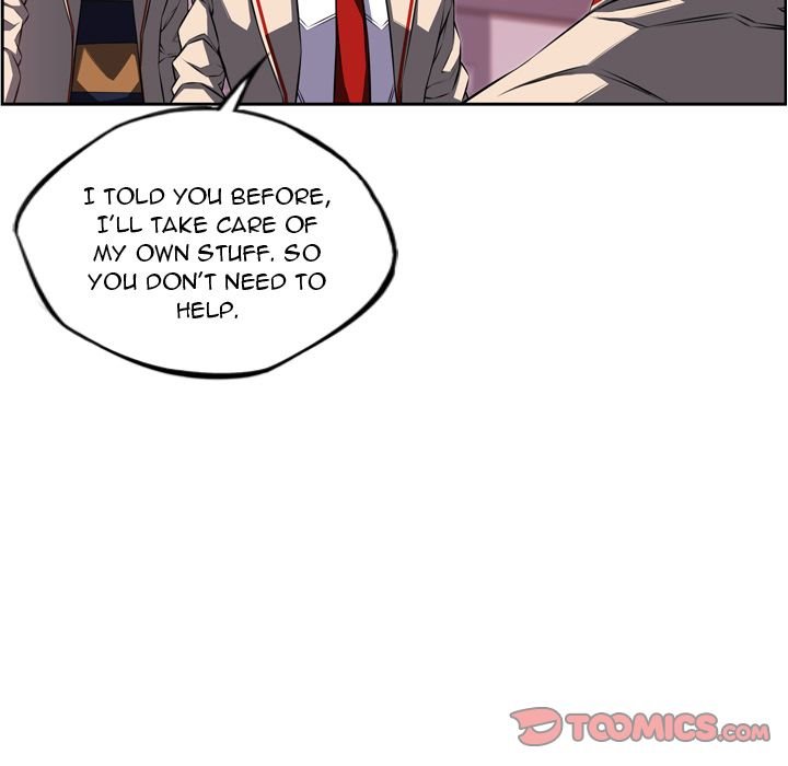 Page 82 of Chapter 73