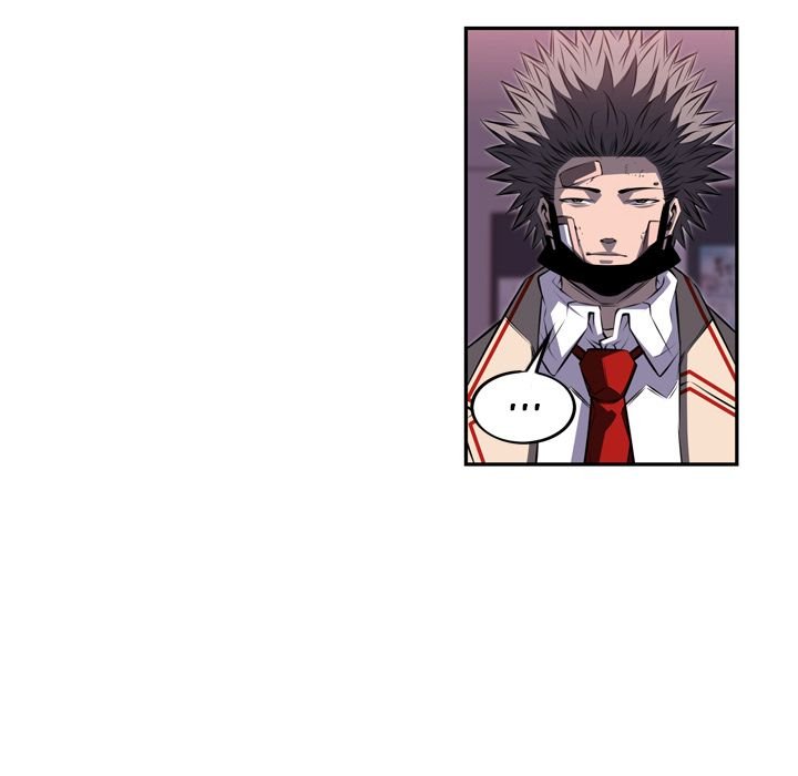Page 83 of Chapter 73