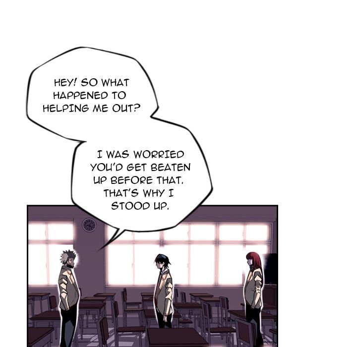 Page 84 of Chapter 73