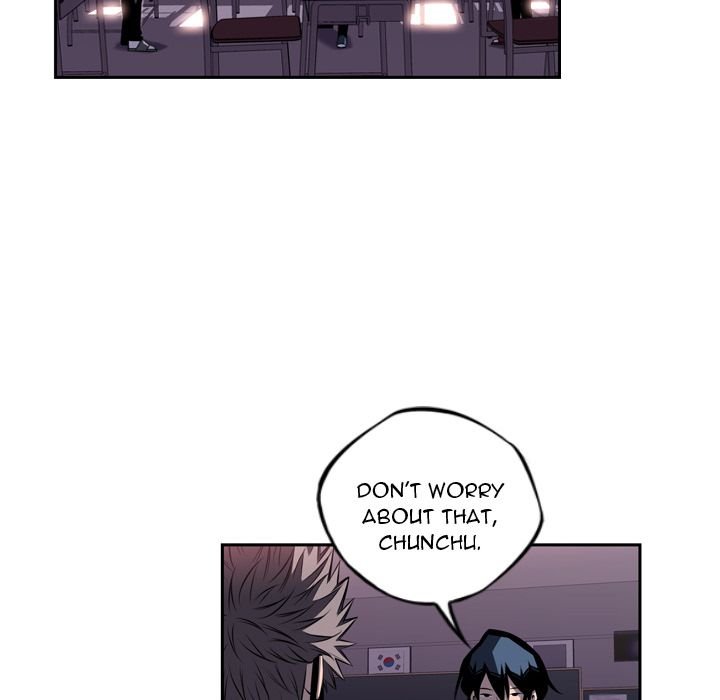 Page 85 of Chapter 73