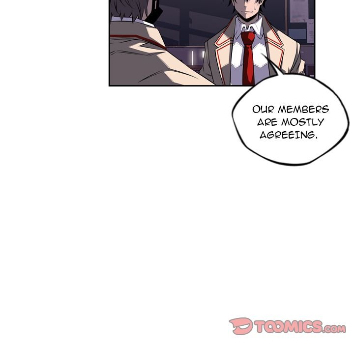 Page 86 of Chapter 73
