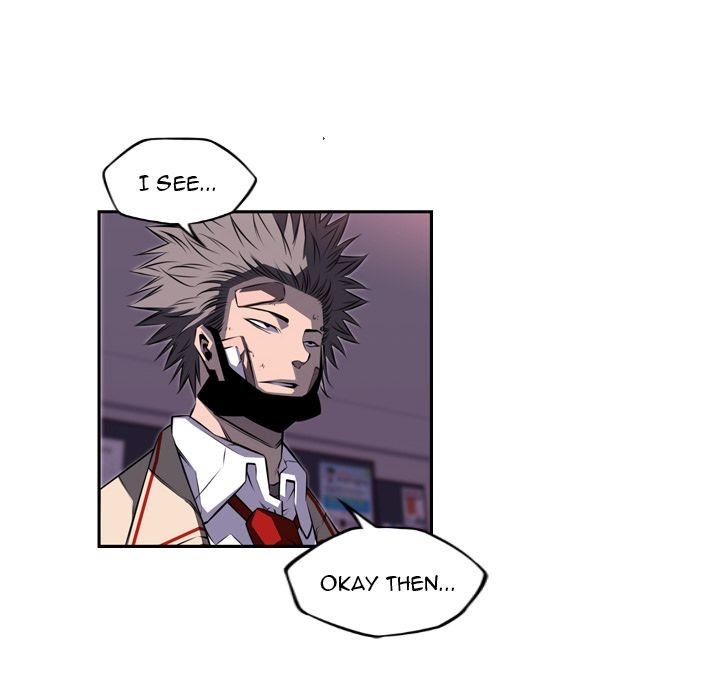 Page 87 of Chapter 73