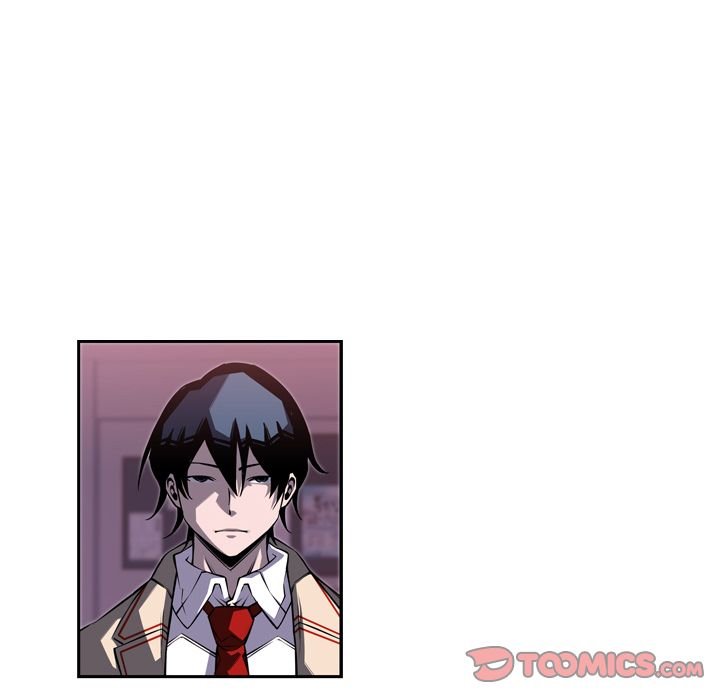 Page 98 of Chapter 73