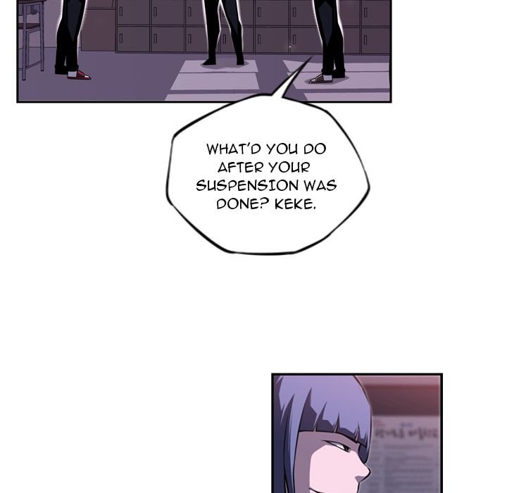 Page 5 of Chapter 74