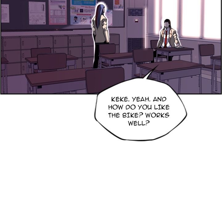 Page 9 of Chapter 74