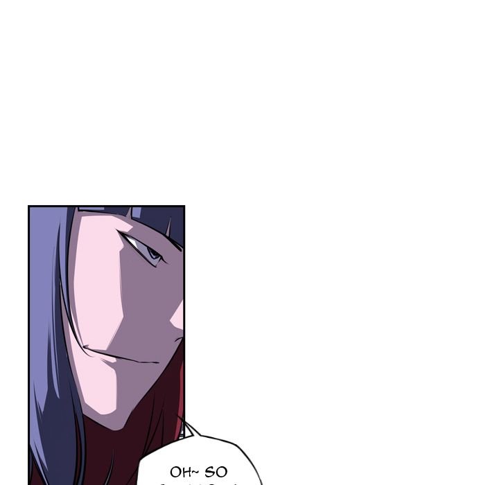 Page 104 of Chapter 74