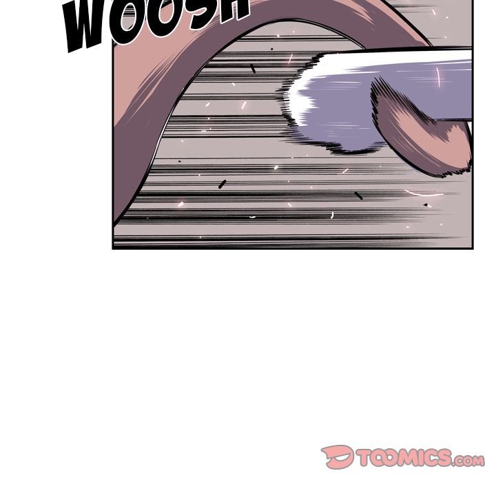 Page 106 of Chapter 74