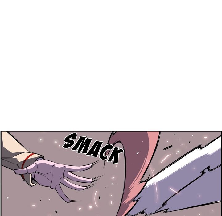 Page 107 of Chapter 74
