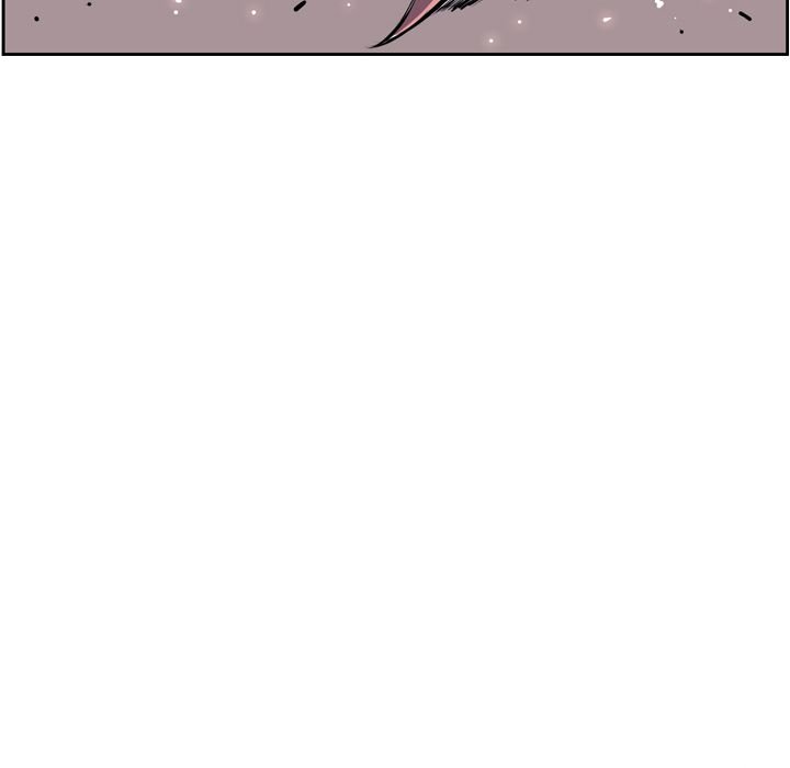 Page 108 of Chapter 74