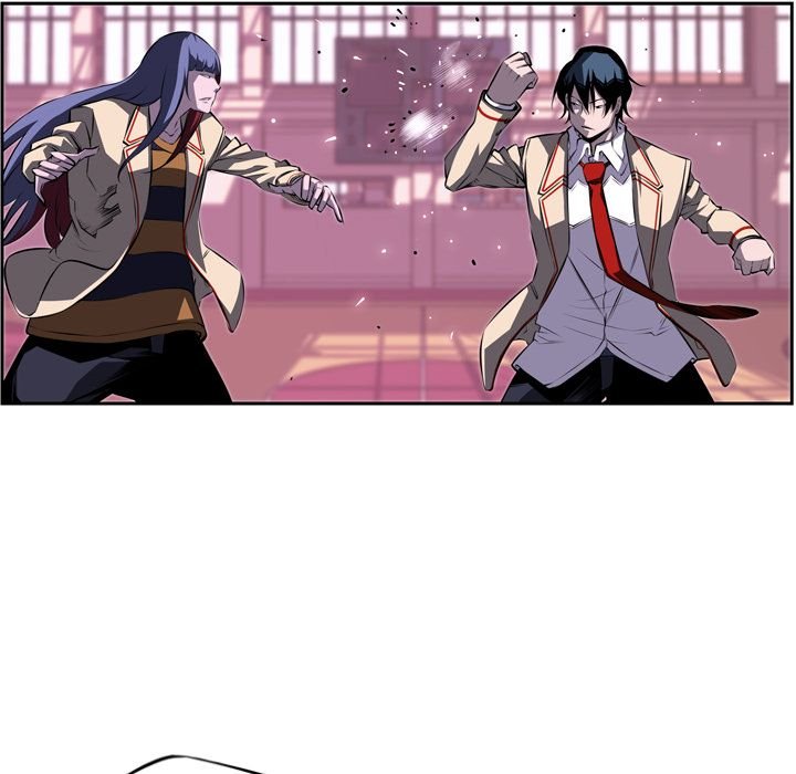 Page 109 of Chapter 74