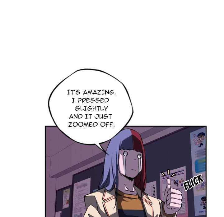 Page 11 of Chapter 74