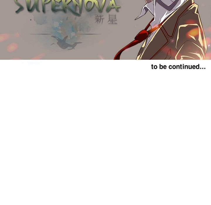 Page 112 of Chapter 74