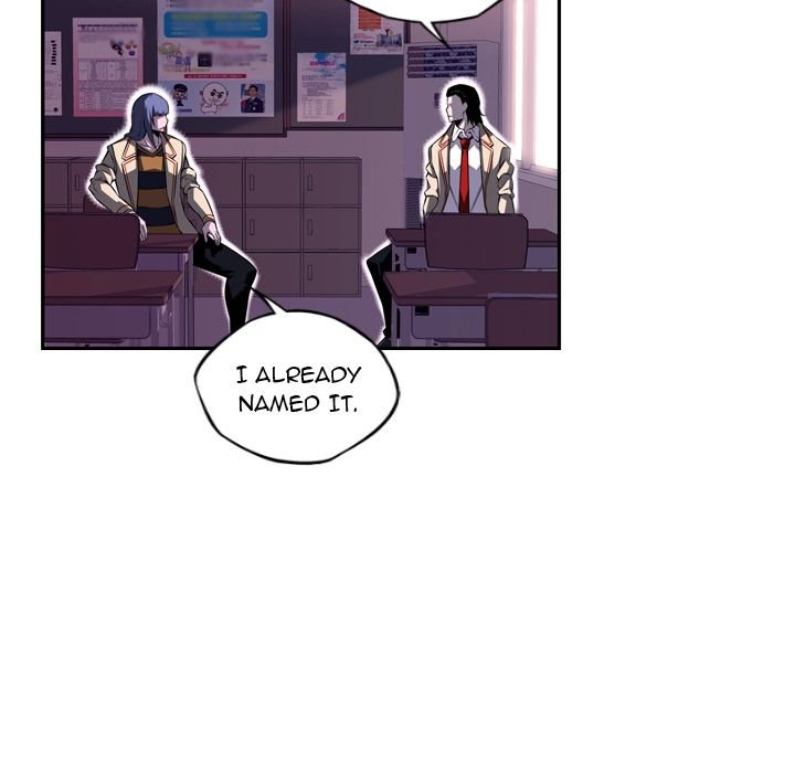 Page 13 of Chapter 74