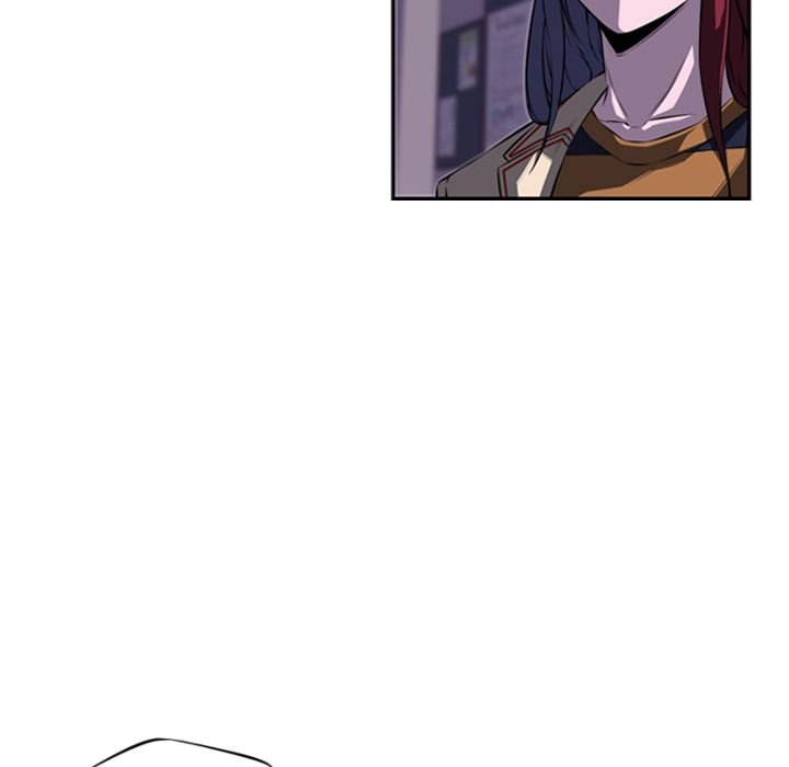 Page 15 of Chapter 74