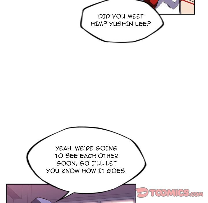 Page 18 of Chapter 74