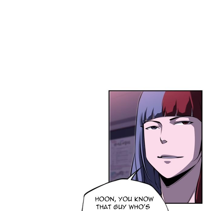 Page 20 of Chapter 74