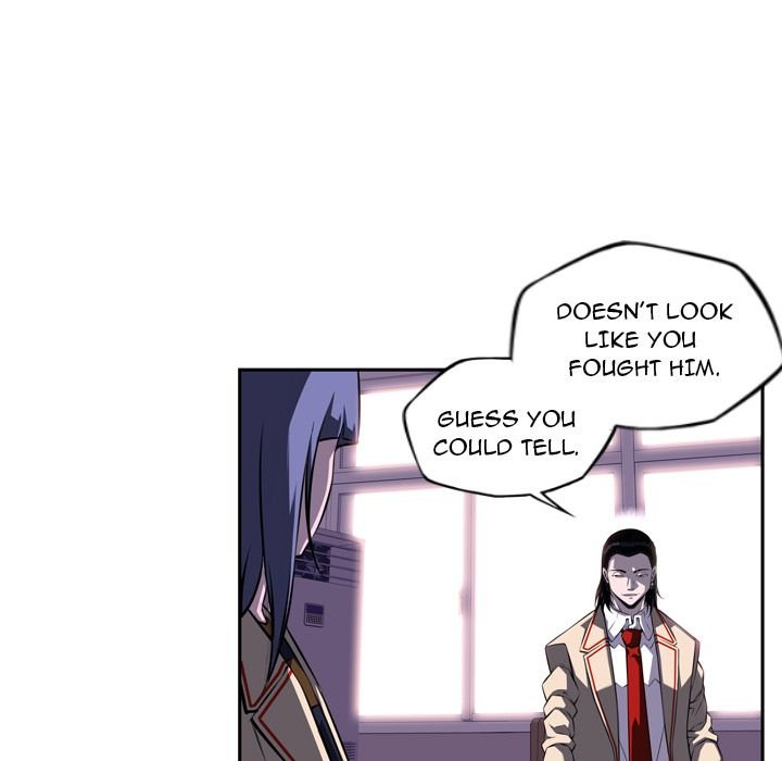 Page 25 of Chapter 74