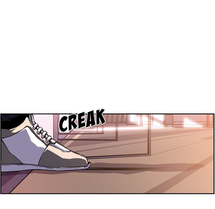 Page 39 of Chapter 74