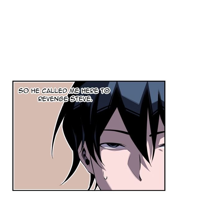 Page 48 of Chapter 74