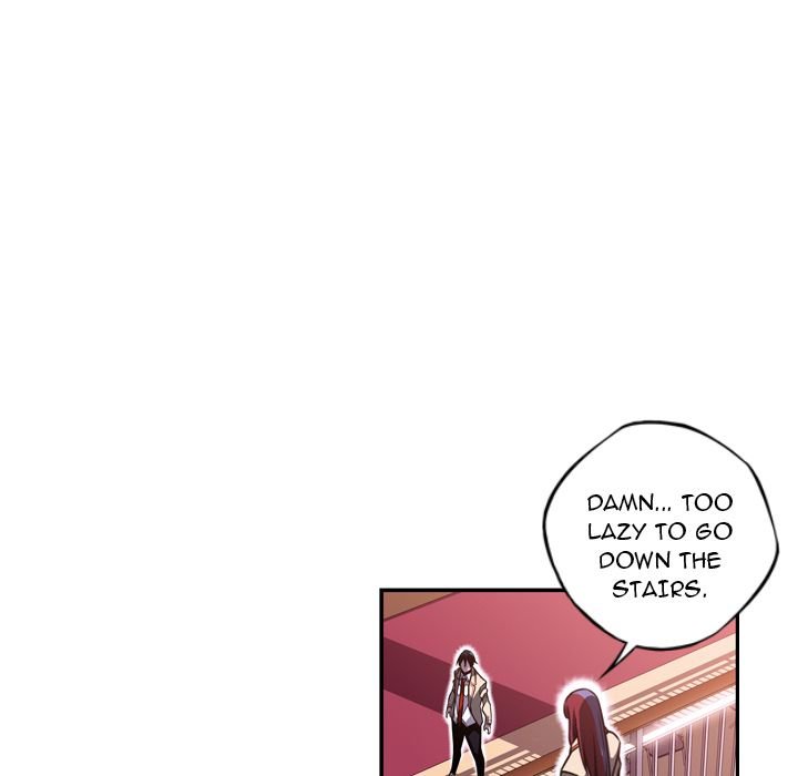 Page 49 of Chapter 74