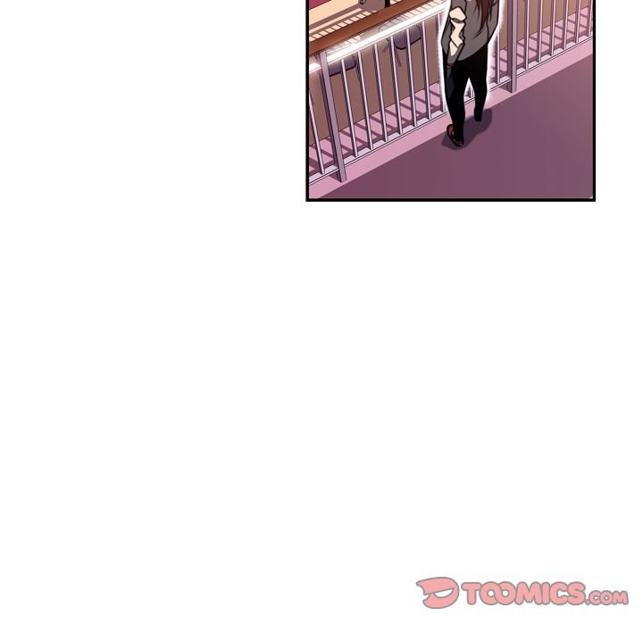 Page 50 of Chapter 74