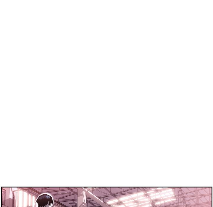 Page 55 of Chapter 74