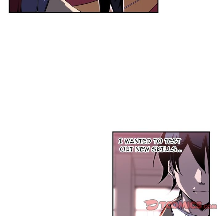 Page 70 of Chapter 74