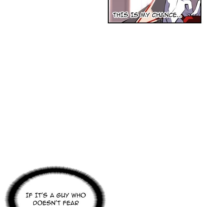 Page 71 of Chapter 74