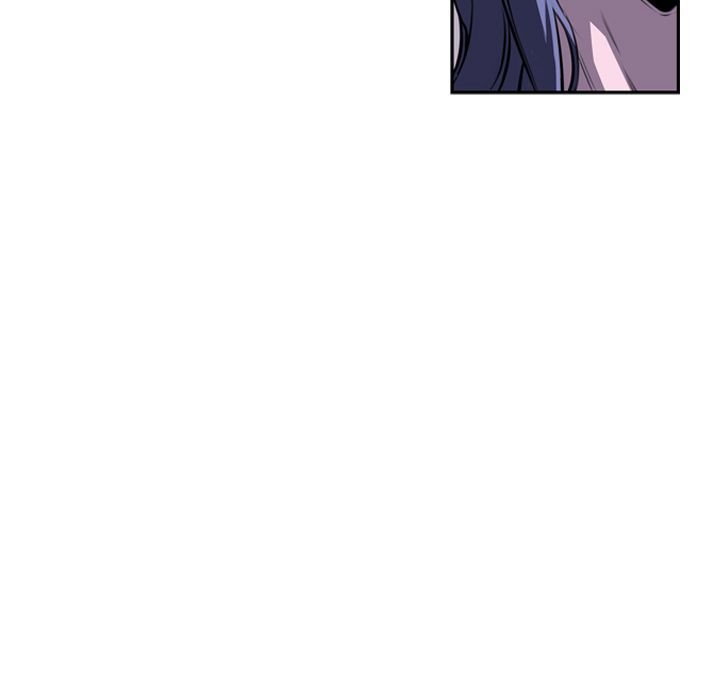 Page 81 of Chapter 74